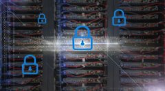 数据中心必须关注周边安全性